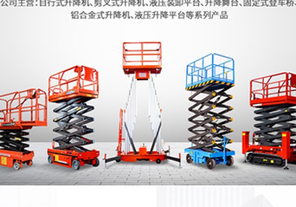 德庆​出口成为核心增长引擎